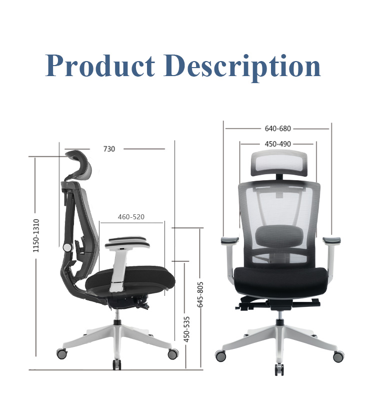 Dimensions of office chair 